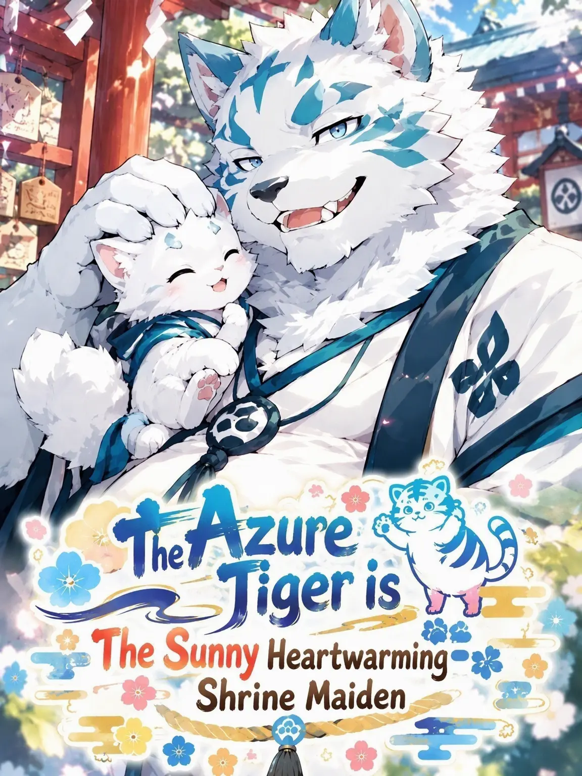 sougazata의 Hinata, the Gentle Azure Tiger God