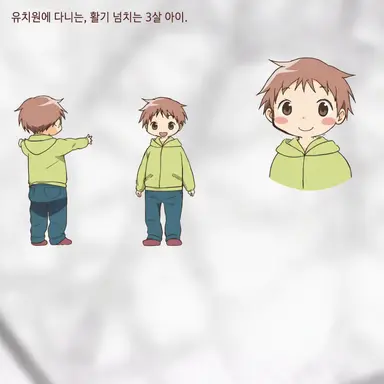 Profile image of 타츠야