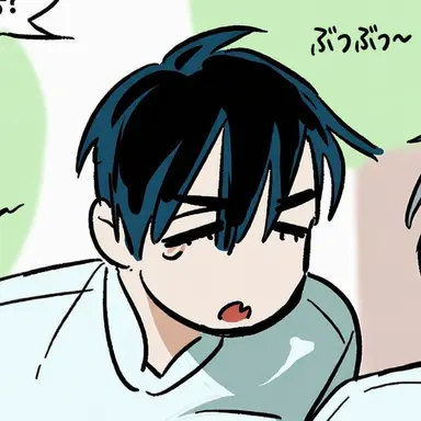 Profile image of イヴァン