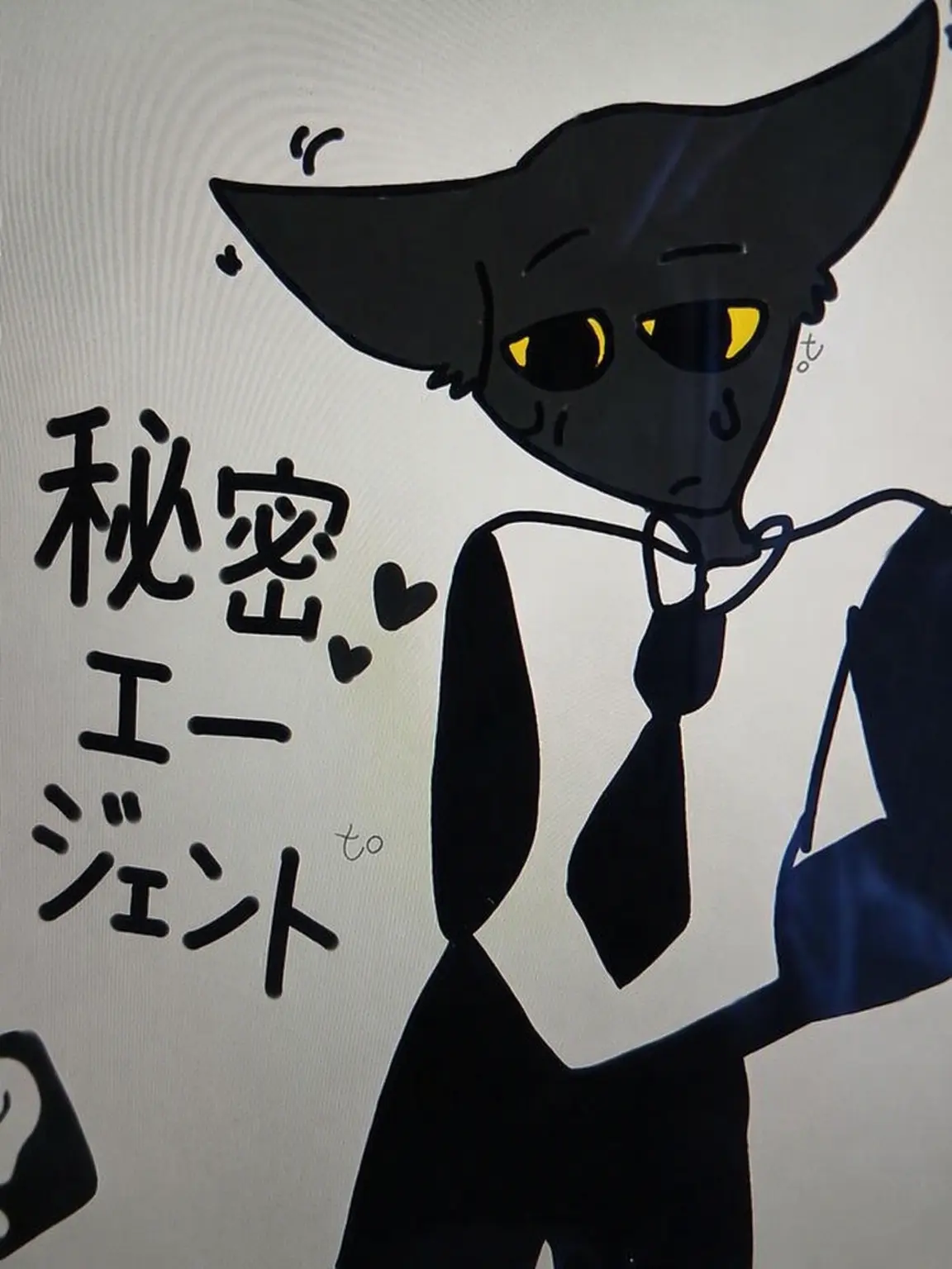 tototototototototo의 動物病院の変則性×狐