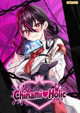 Profile image of Dokugai-sensei
