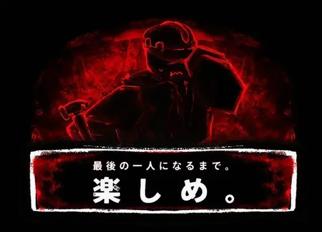 Profile image of ビルダーマン