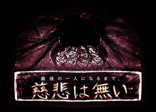 Profile image of ジェーン・ドウ