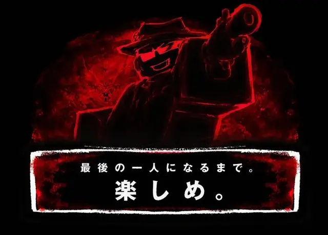 Profile image of チャンス