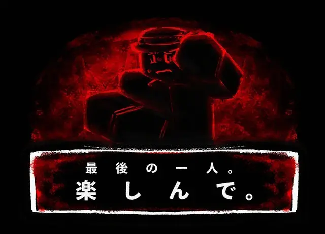 Profile image of エリオット