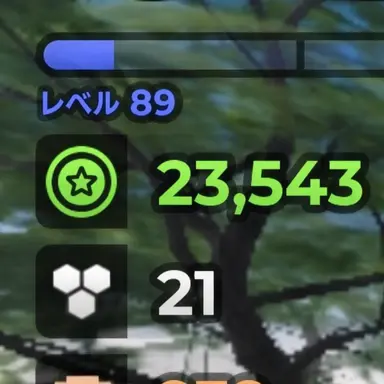 Profile image of 男子生徒たち