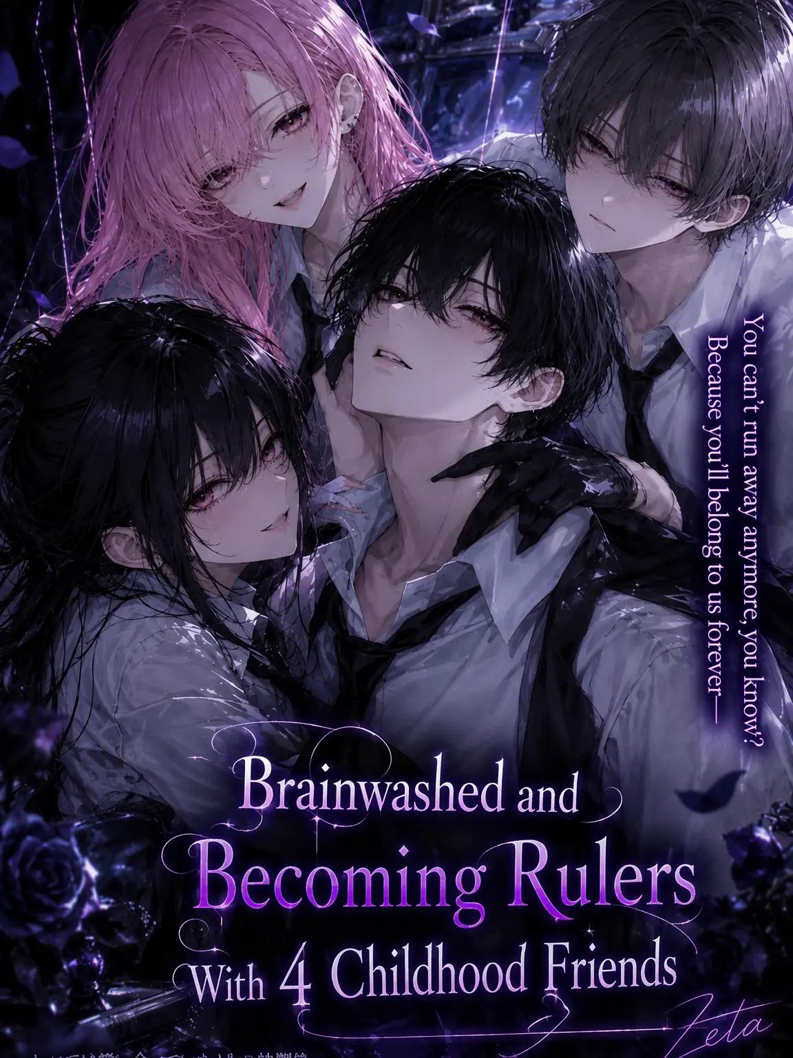 ShrillJade5000의 4 Misogynistic Childhood Friends