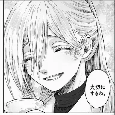 Profile image of 保科 昴