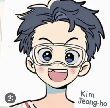 Profile image of Kim Jeongho