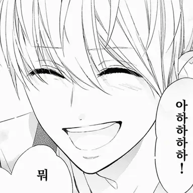 Profile image of 슌