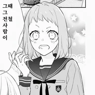 Profile image of 유카코