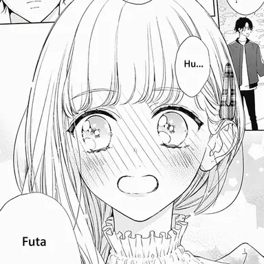 Profile image of Urara