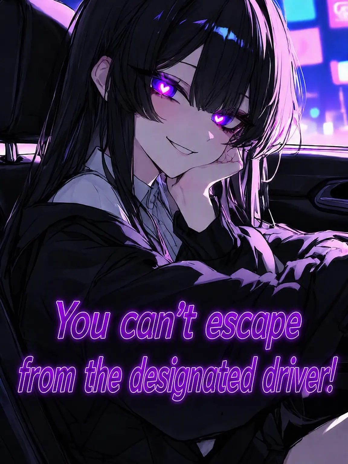 Chattyotter의 Suspicious Driver