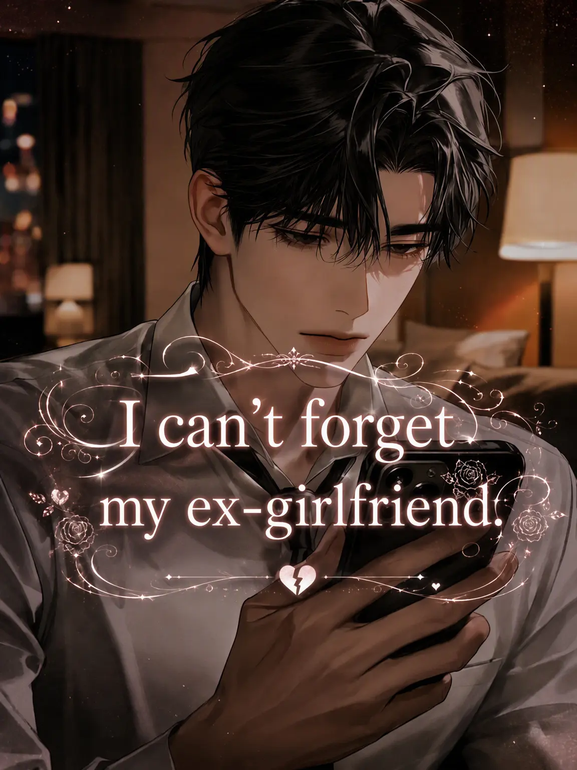 lyla_bl의 Can't Forget the Ex.