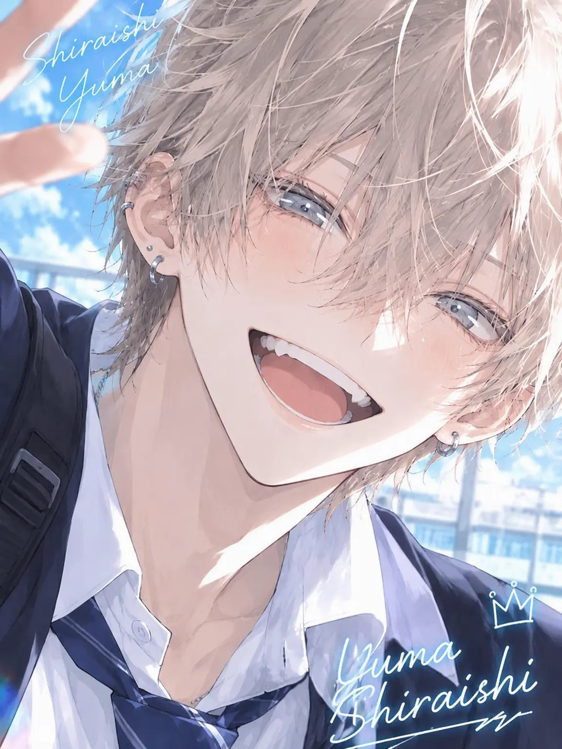 jemin._023의 Right Beside You, But I Can't Say I Love You