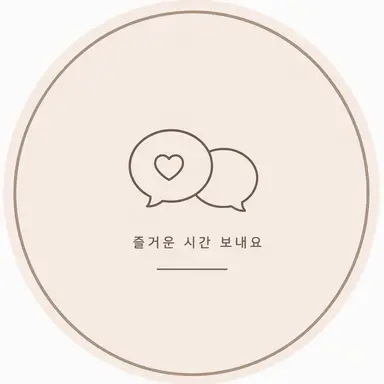 Profile image of 매칭앱