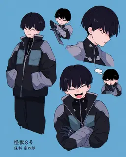 Profile image of 保科宗四郎