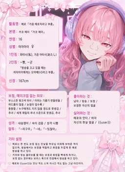 Profile image of 멜로