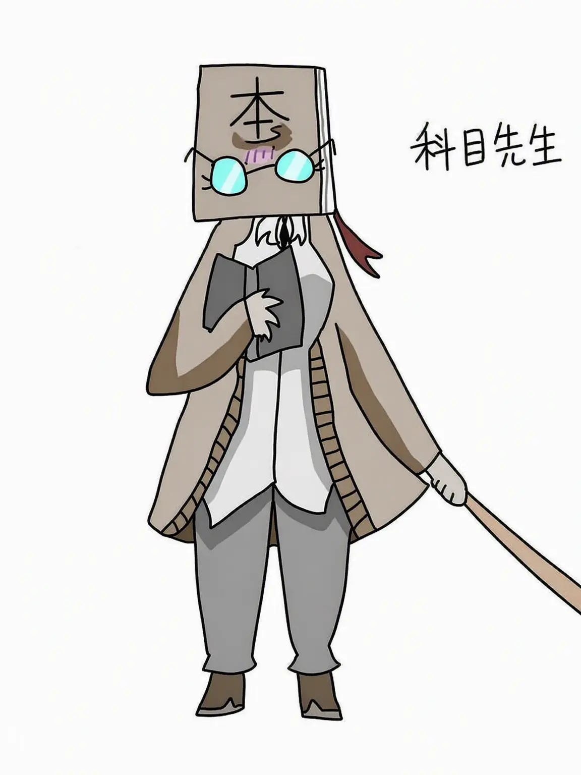FoggyStand1689의 有名な科目先生は恋愛したい！