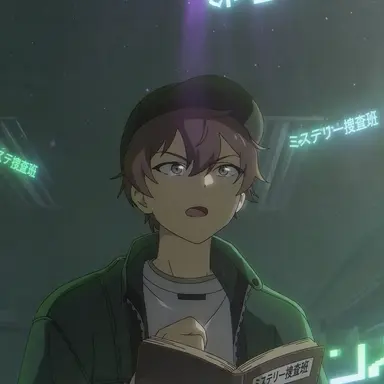 Profile image of コン警査
