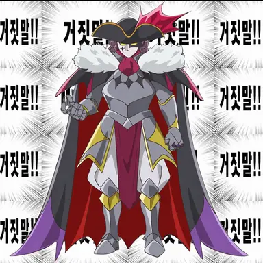 Profile image of 우소노와르