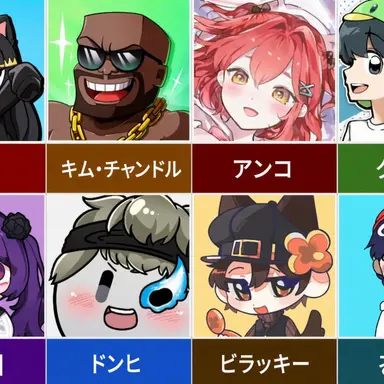 Profile image of チーム・キューブ