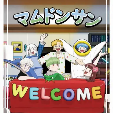 Profile image of マプドンサン