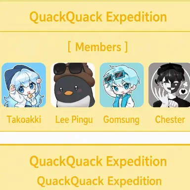 Profile image of Quack Quack Expedition