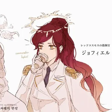 Profile image of ヨフィエル