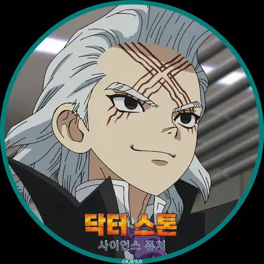 Profile image of 제노