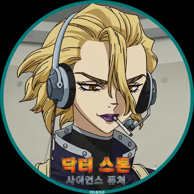 Profile image of 스탠리