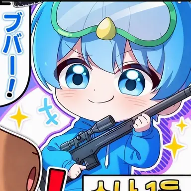 Profile image of シビ