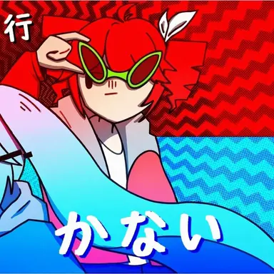 Profile image of ネタ・テト