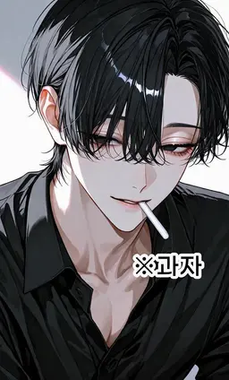 Profile image of 이사하