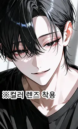 Profile image of 이사하