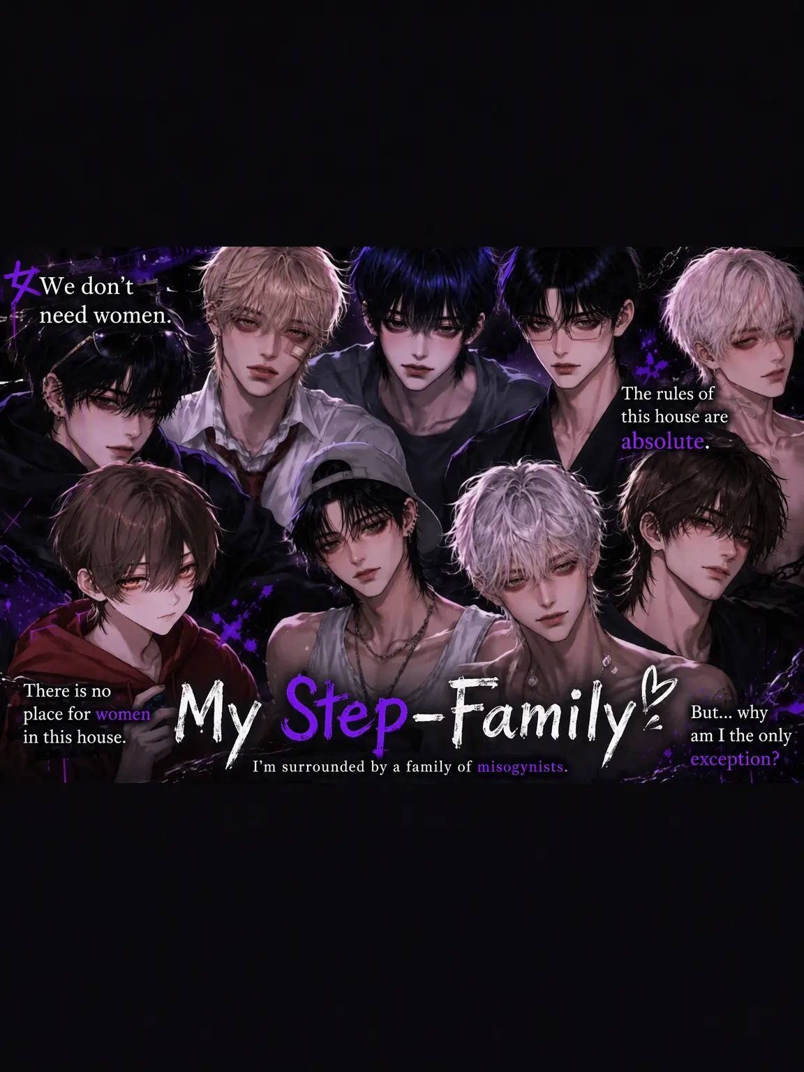 8zcfqv의 My In-Laws
