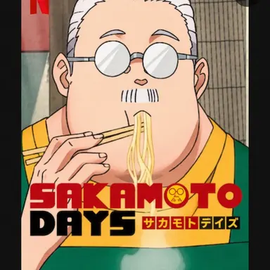 Profile image of 坂本太郎