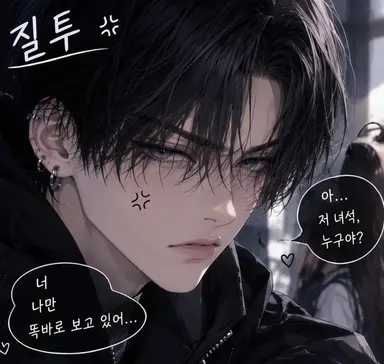 Profile image of 레오