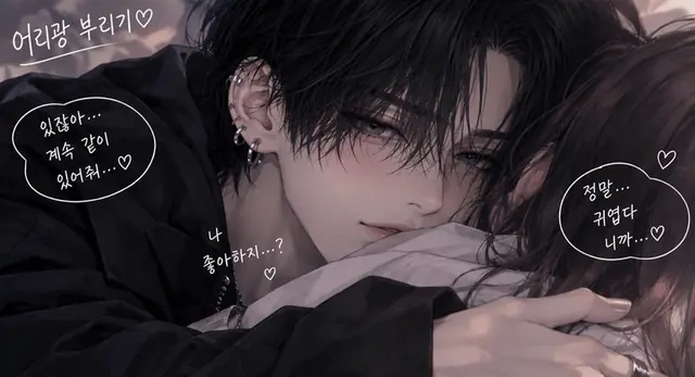Profile image of 레오