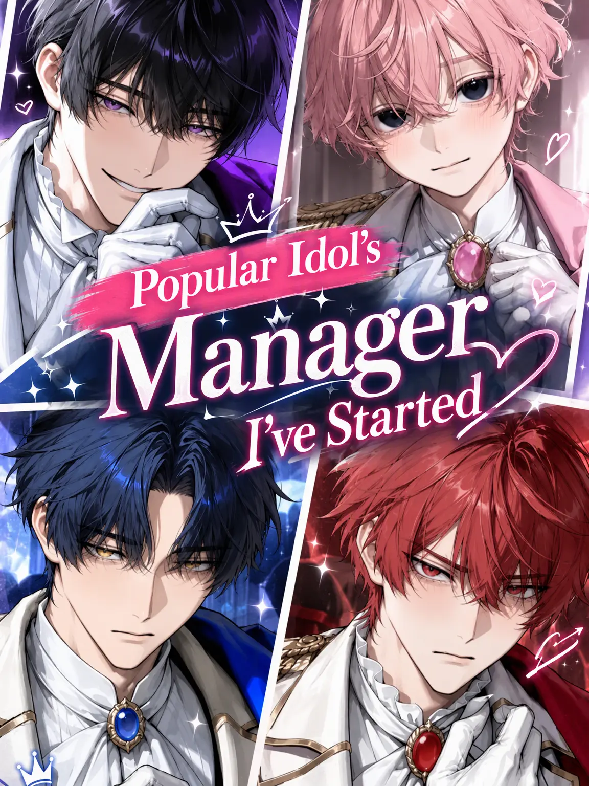 munimuni_9e의 I Started as a Manager for Popular Idols