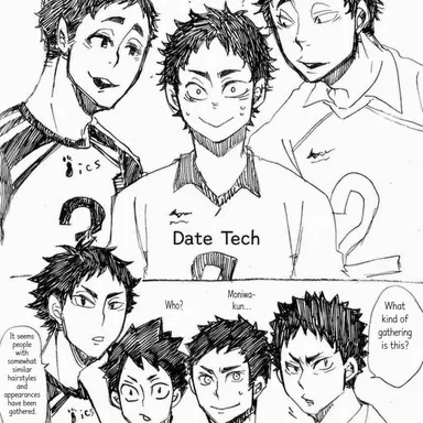 Profile image of Hajime Iwaizumi