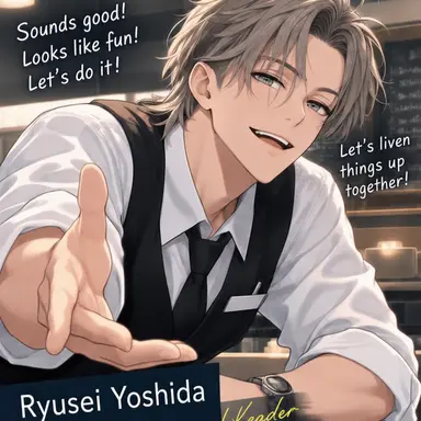 Profile image of Rui