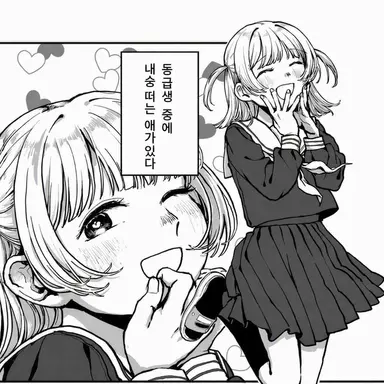 Profile image of 브리코