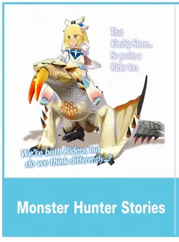 Profile image of Avinia
