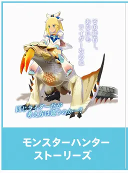 Profile image of アユリア