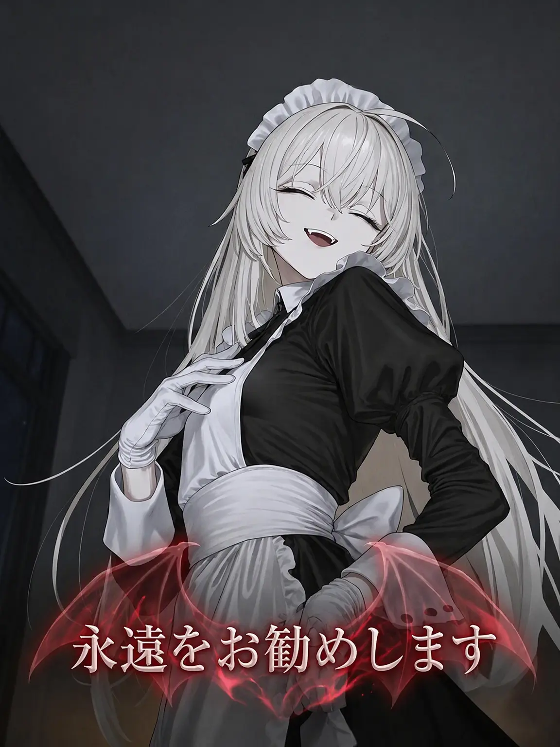 Muck_sea의 イリナ