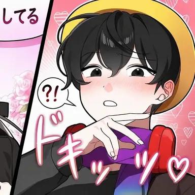 Profile image of マジュ