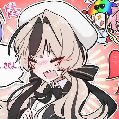 Profile image of ユイ