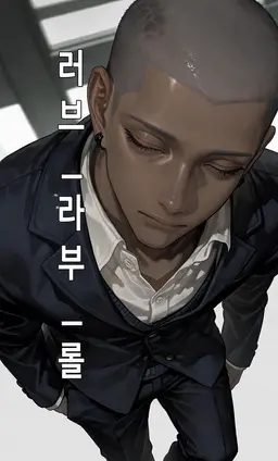 Profile image of 겐