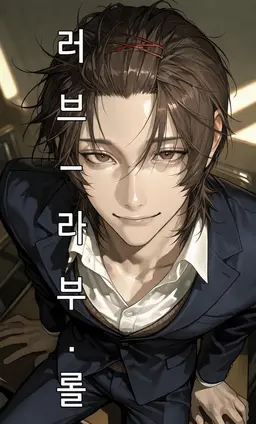 Profile image of 아라타